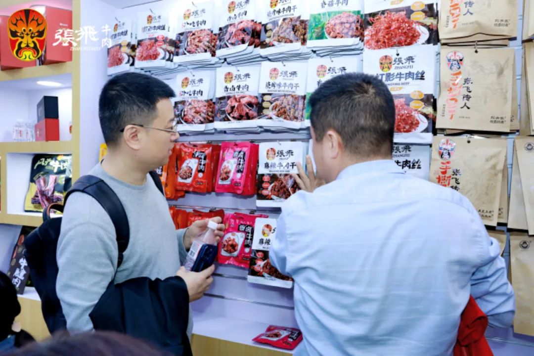 ：老字号破局 “内卷”迈向国民品牌之路PG电子麻将胡了试玩张飞牛肉闪耀糖酒会(图8)