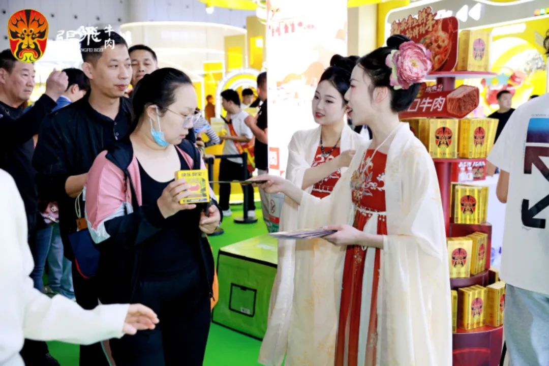 ：老字号破局 “内卷”迈向国民品牌之路PG电子麻将胡了试玩张飞牛肉闪耀糖酒会(图12)
