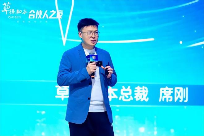 本味新希望味业有言有味品牌战略升级麻将胡了2试玩寻味中国美食追求食材(图5)