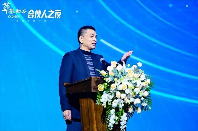 本味新希望味业有言有味品牌战略升级麻将胡了2试玩寻味中国美食追求食材(图6)