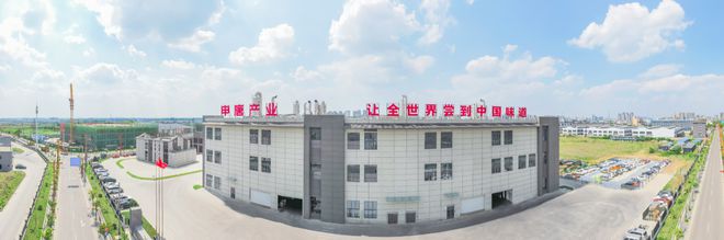 最新火锅底料生产厂商综合概览PG电子麻将胡了22025(图3)