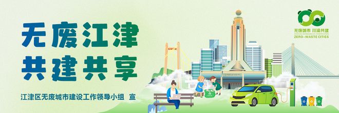 料烹百味 匠心熬就“味滋香”PG电子游戏麻将胡了一勺底(图4)