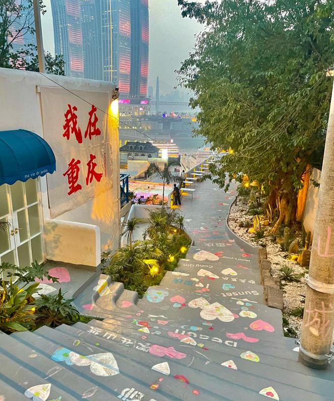 攻略重庆4日自由行最佳路线看完就懂PG麻将胡了2试玩重庆四天三晚游晚(图3)