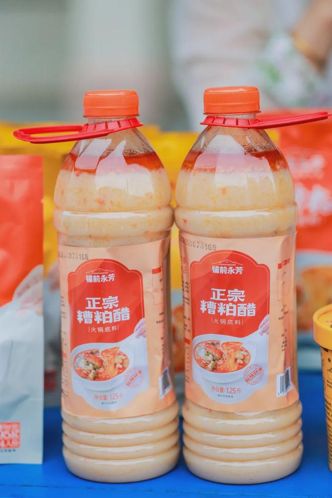 拴 住 海 南 人 的 心麻将胡了app一 碗 酸 汤(图3)
