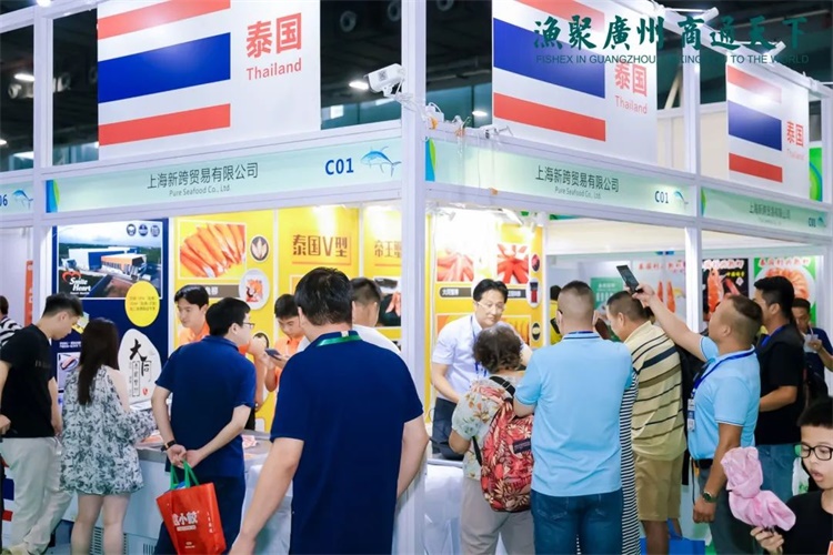 网站】2025广州预制食材及复合调味品展览会PG麻将胡了试玩2025广州预制菜展【主办及(图2)