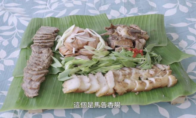 节目尽显中医的“国际范儿”麻将胡了模拟器这档刚开播的(图8)