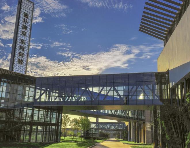 节目尽显中医的“国际范儿”麻将胡了模拟器这档刚开播的(图5)