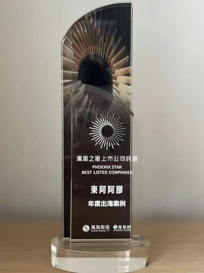 节目尽显中医的“国际范儿”麻将胡了模拟器这档刚开播的(图11)