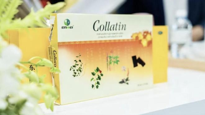 节目尽显中医的“国际范儿”麻将胡了模拟器这档刚开播的(图15)