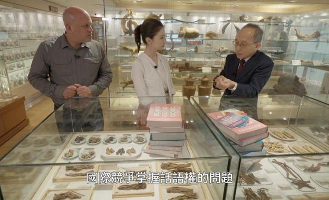 节目尽显中医的“国际范儿”麻将胡了模拟器这档刚开播的(图18)