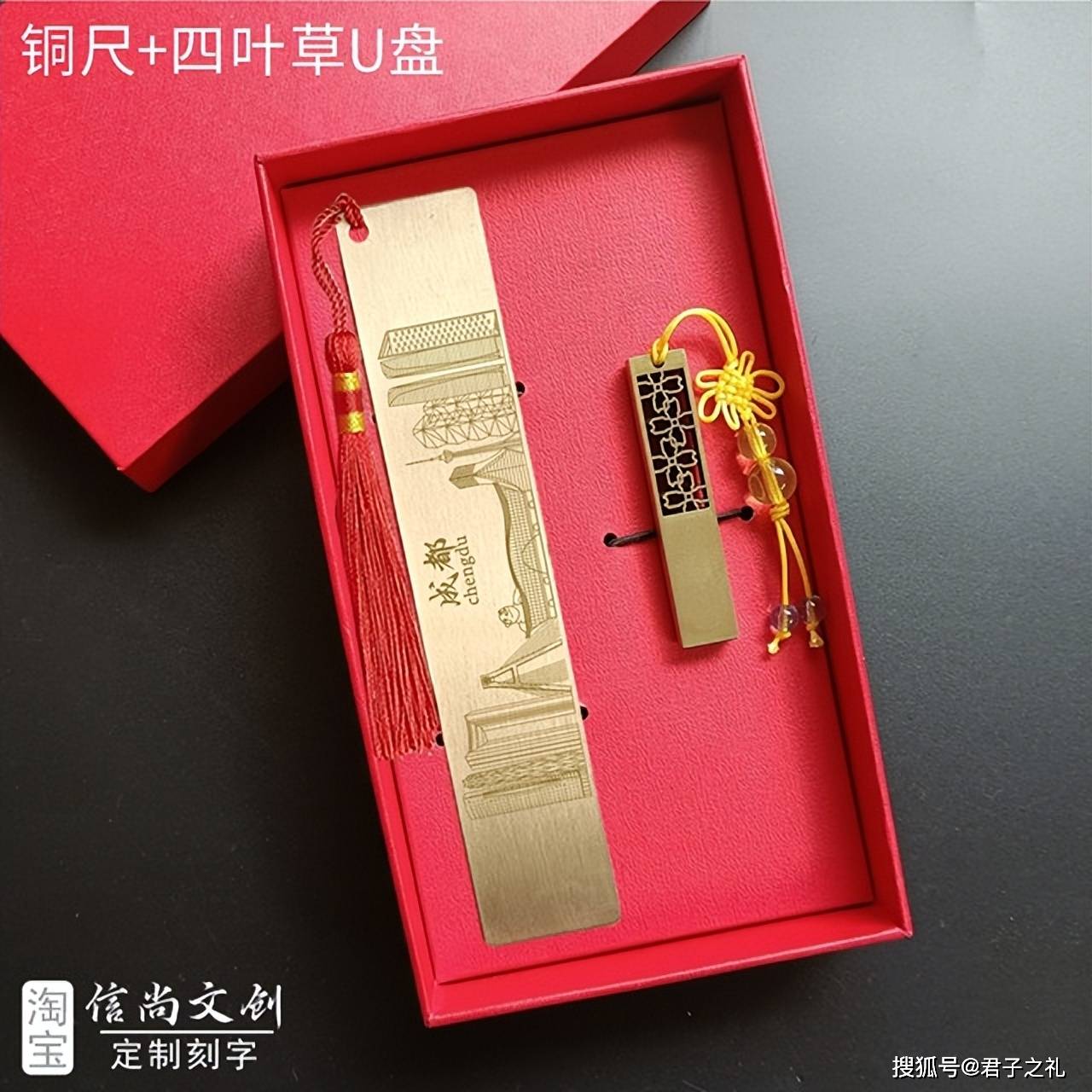 信 四川成都文创小礼品有哪些？最出名的伴手礼排行榜前十有哪些？PG麻将胡了免费模拟器成都纪念品买什么合适承载天府文化的创意手(图2)