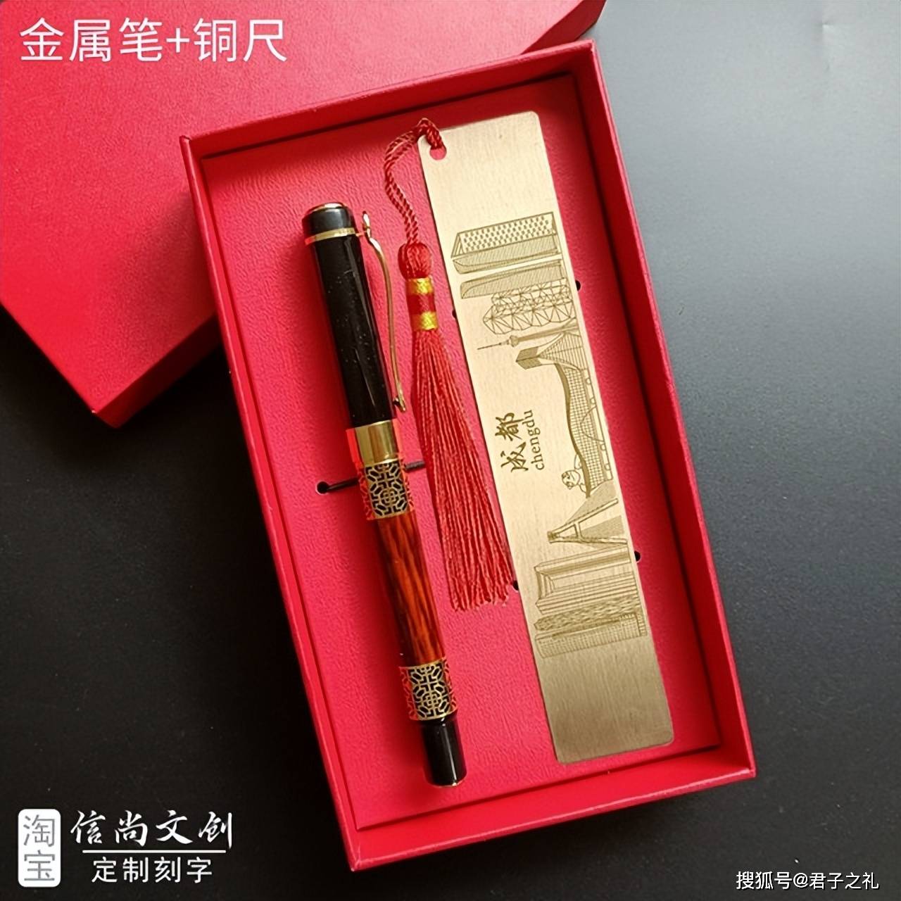 信 四川成都文创小礼品有哪些？最出名的伴手礼排行榜前十有哪些？PG麻将胡了免费模拟器成都纪念品买什么合适承载天府文化的创意手(图4)